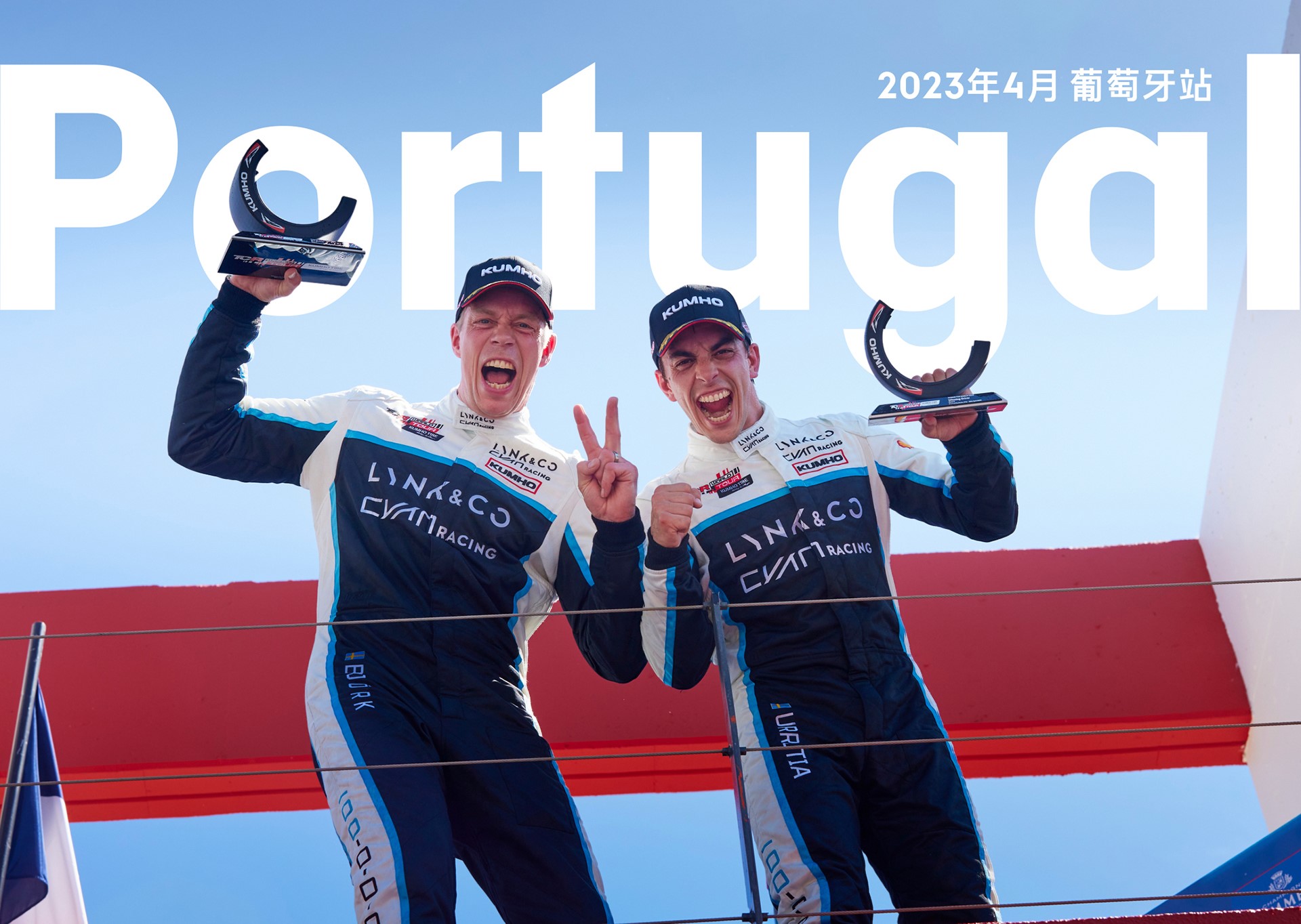 2026�ڴ�ţ�����03,�ڴ�ţ�����03����,�ڴ�ţ�����03cyan,2026��ڴ�ţ�����03,�ڴ�ţ�����03racing