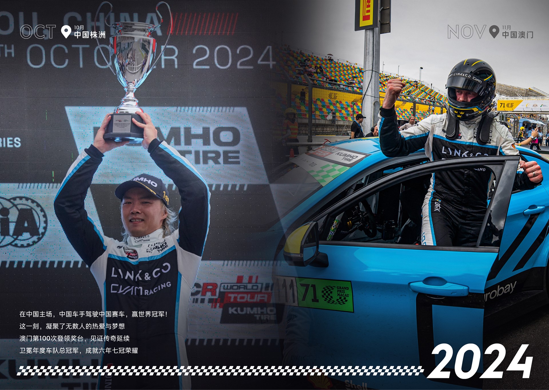 2026领克03,领克03官网,领克03cyan,2026款领克03,领克03racing