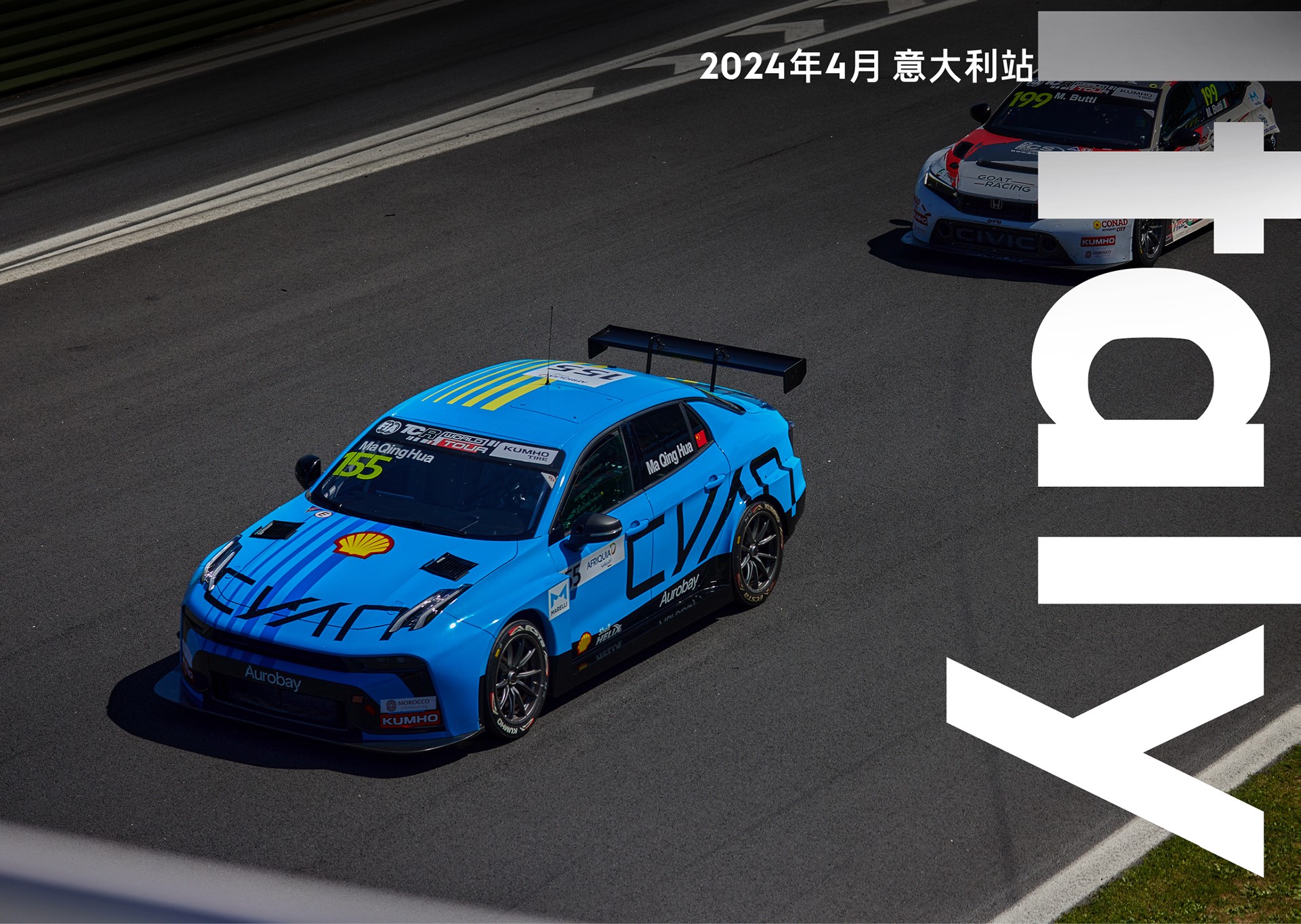 2026�ڴ�ţ�����03,�ڴ�ţ�����03����,�ڴ�ţ�����03cyan,2026��ڴ�ţ�����03,�ڴ�ţ�����03racing