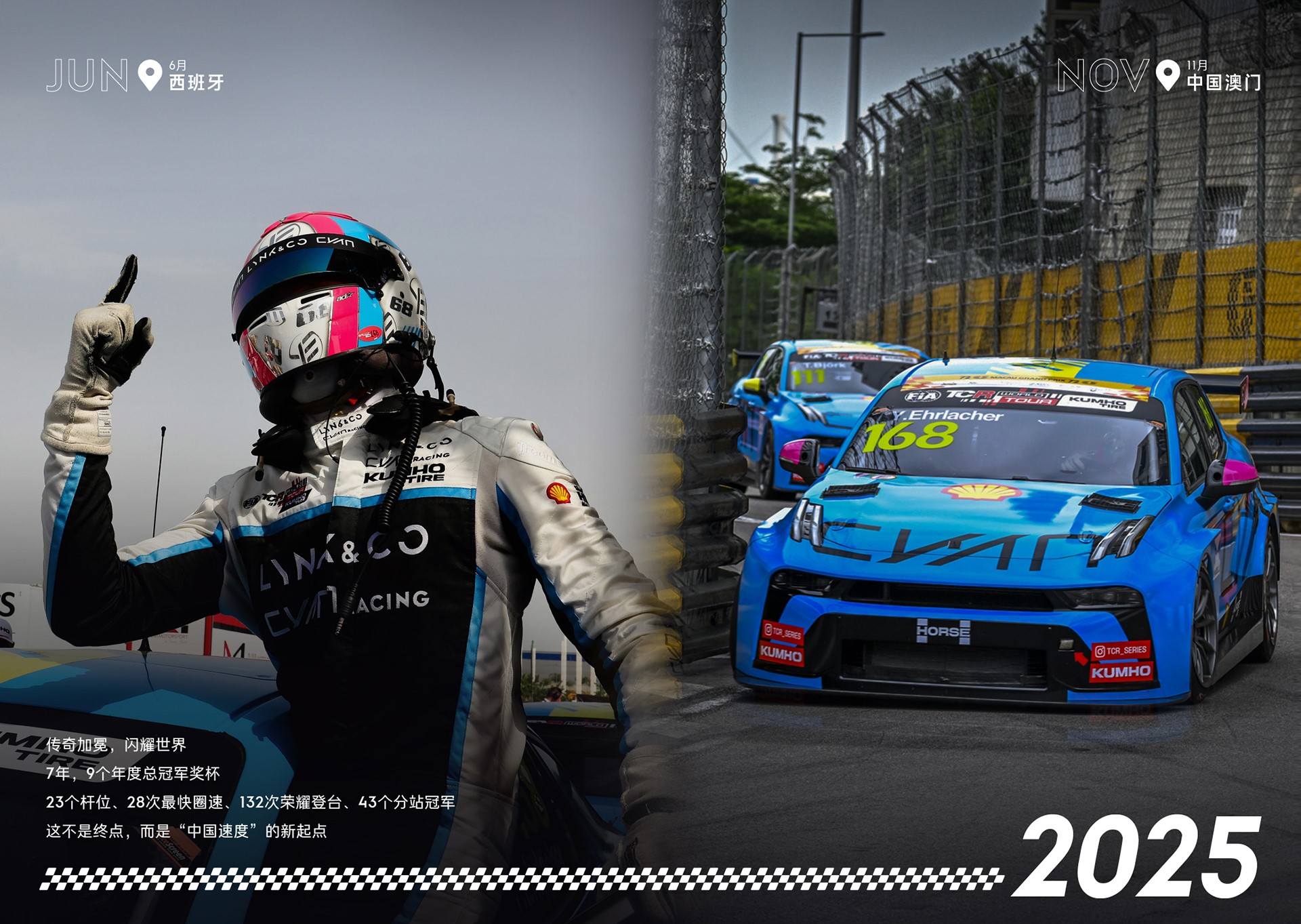 2026�ڴ�ţ�����03,�ڴ�ţ�����03����,�ڴ�ţ�����03cyan,2026��ڴ�ţ�����03,�ڴ�ţ�����03racing