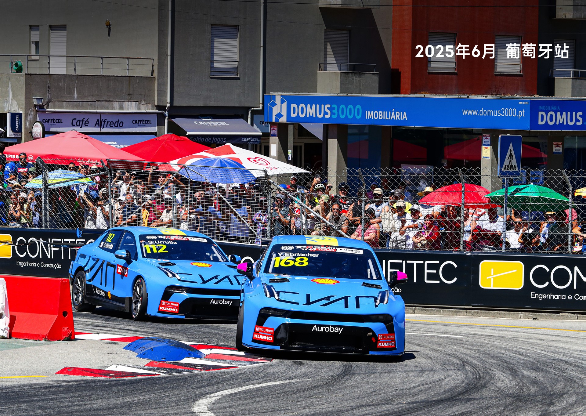 2026领克03,领克03官网,领克03cyan,2026款领克03,领克03racing