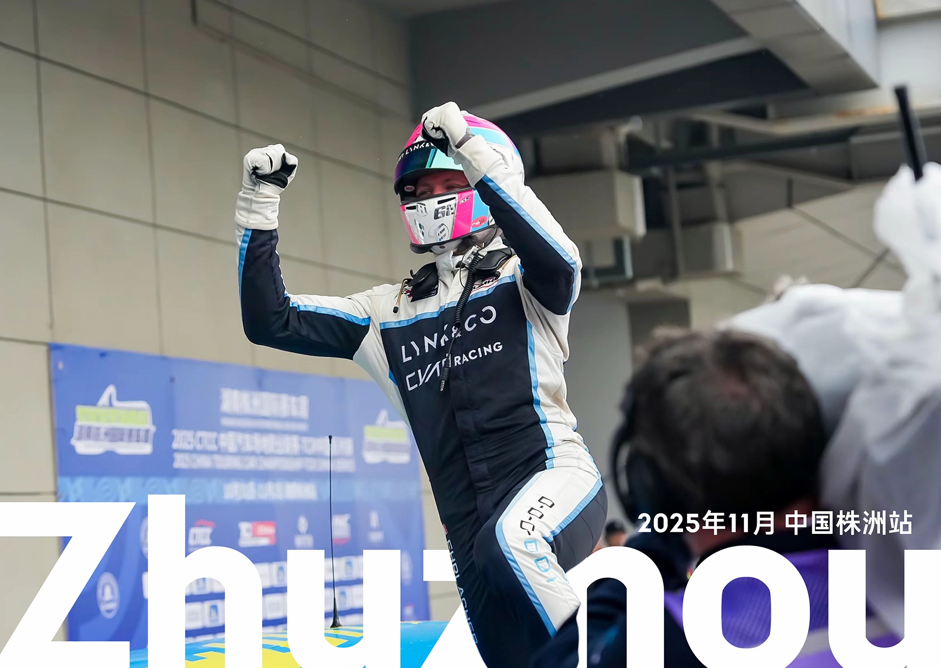 2026�ڴ�ţ�����03,�ڴ�ţ�����03����,�ڴ�ţ�����03cyan,2026��ڴ�ţ�����03,�ڴ�ţ�����03racing