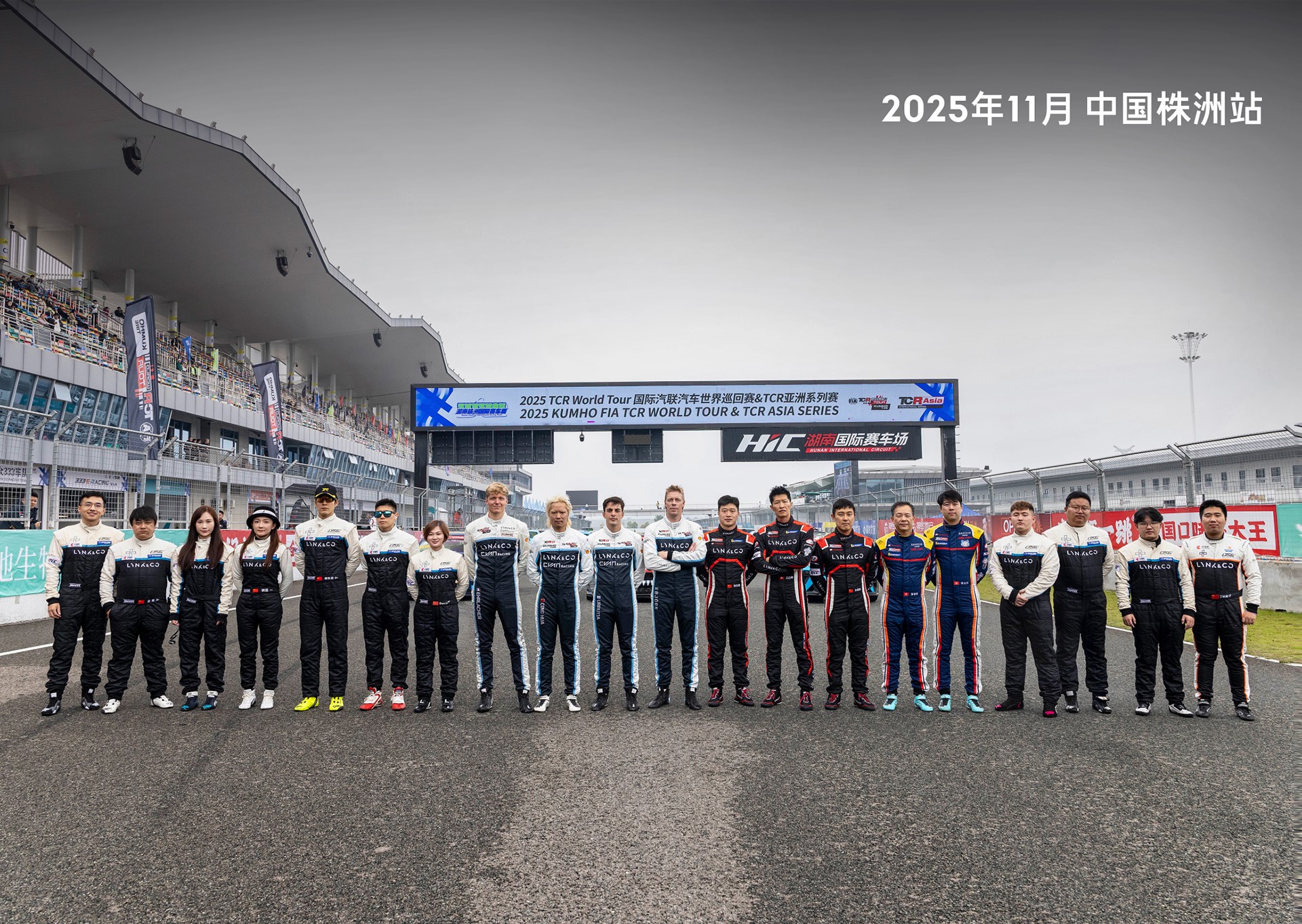 2026领克03,领克03官网,领克03cyan,2026款领克03,领克03racing