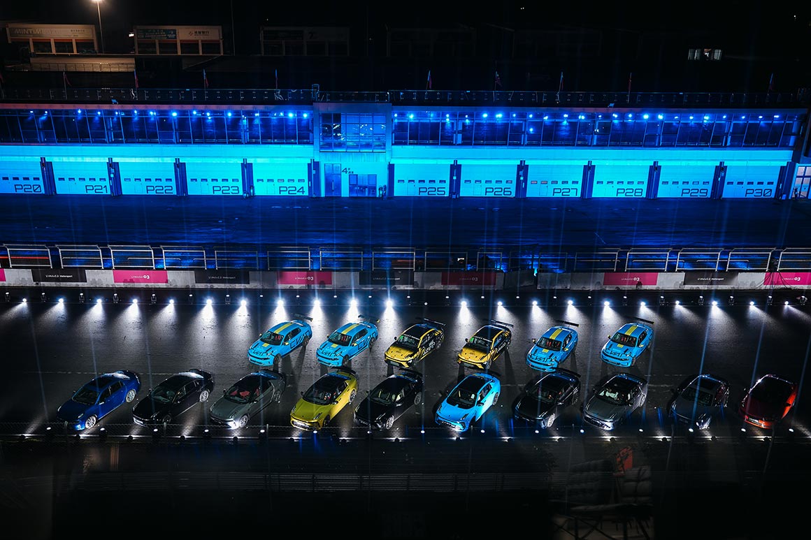 领克03,领克汽车