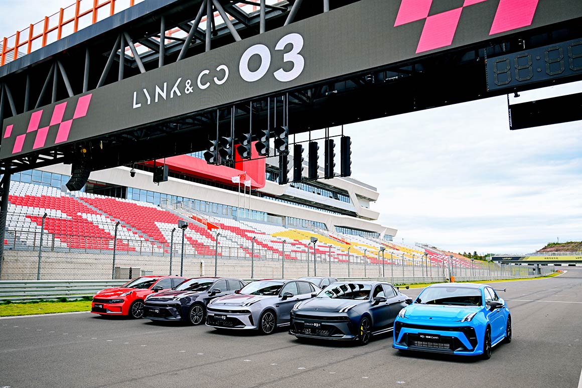 领克03,领克汽车